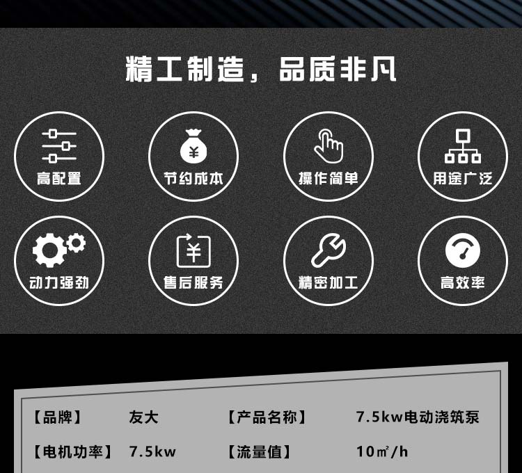 SB时博「中国」官方网站