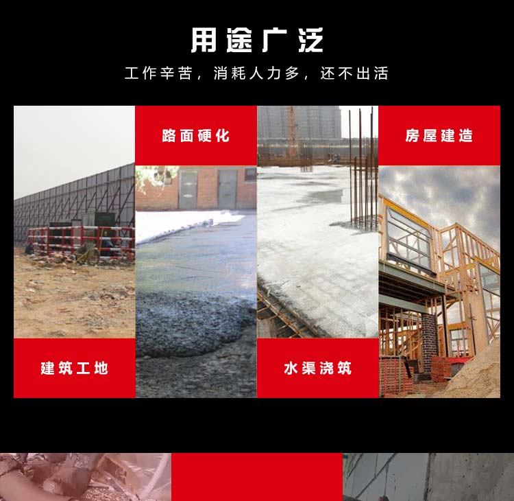 SB时博「中国」官方网站