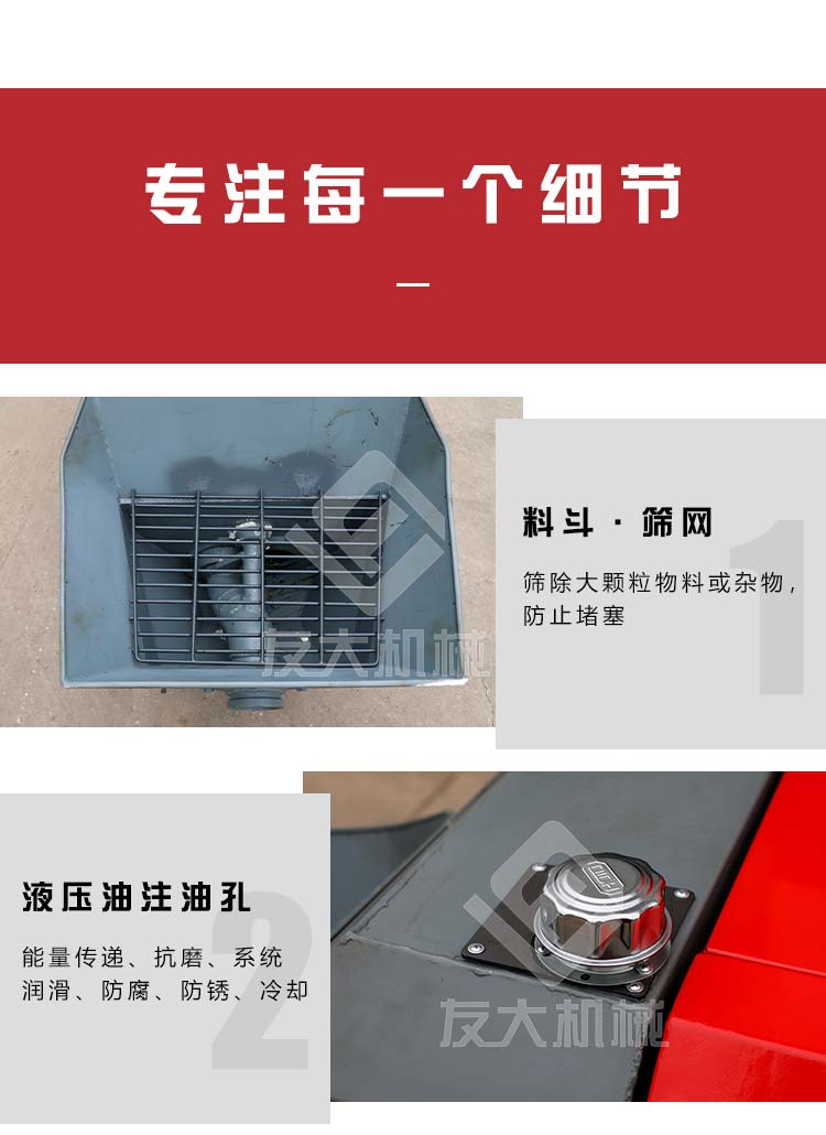 SB时博「中国」官方网站