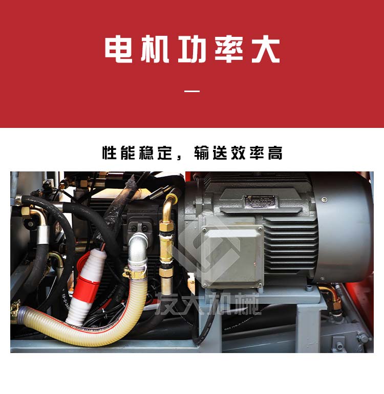 SB时博「中国」官方网站